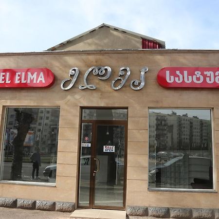 Hotel Elma Kutaisi Exterior photo
