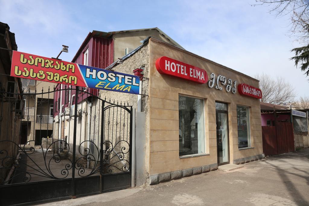 Hotel Elma Kutaisi Exterior photo